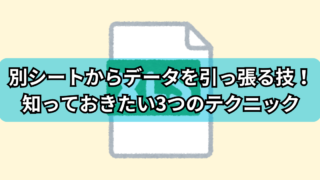 Thumbnail of post image 100